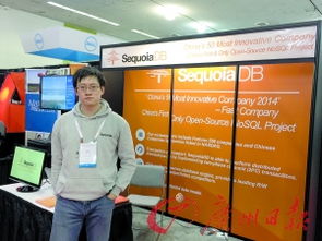 創(chuàng)新創(chuàng)業(yè)機(jī)電事例