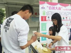 擺攤創(chuàng)業(yè)創(chuàng)新