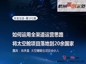 國家級(jí)小微企業(yè)創(chuàng)業(yè)創(chuàng)新基地,國家小微企業(yè)創(chuàng)業(yè)創(chuàng)新基地,山西省小微企業(yè)創(chuàng)業(yè)創(chuàng)新基地