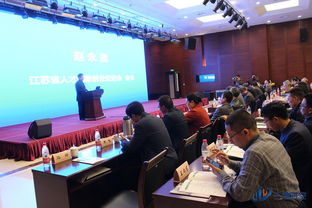 江蘇省促進(jìn)創(chuàng)新創(chuàng)業(yè)