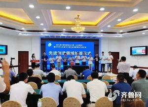 山東大學(xué)國家級創(chuàng)新創(chuàng)業(yè)立項