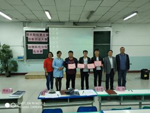 新時(shí)代酒業(yè)創(chuàng)新創(chuàng)業(yè)新征程