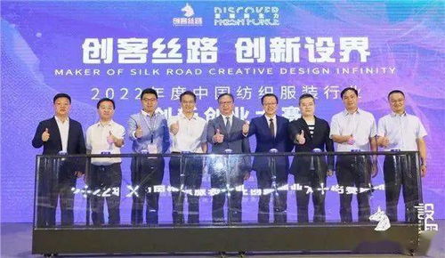 創(chuàng)新創(chuàng)業(yè)企業(yè)計劃書,創(chuàng)新創(chuàng)業(yè)企業(yè)案例,創(chuàng)新創(chuàng)業(yè)企業(yè)構思