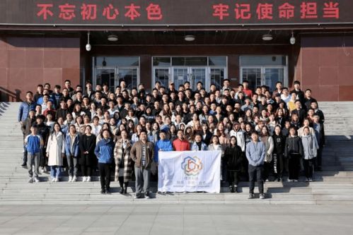 天文,創(chuàng)新,創(chuàng)業(yè)