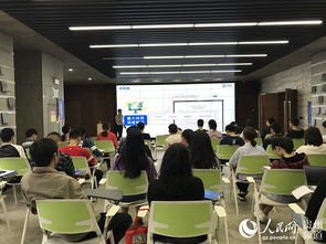 關(guān)于創(chuàng)新創(chuàng)業(yè)活動(dòng)宣講稿