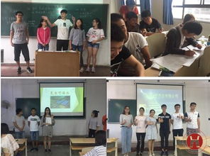 湖北理工學(xué)院創(chuàng)業(yè)創(chuàng)新學(xué)院網(wǎng),湖北理工學(xué)院創(chuàng)業(yè)創(chuàng)新學(xué)院202004,湖北理工學(xué)院創(chuàng)新創(chuàng)業(yè)學(xué)院官網(wǎng)