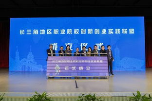 賽道,大賽,創(chuàng)新,創(chuàng)業(yè)