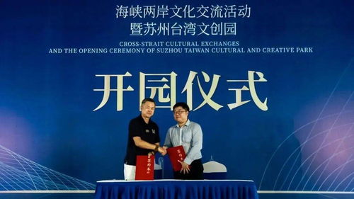 設計圖,創(chuàng)新,創(chuàng)業(yè)