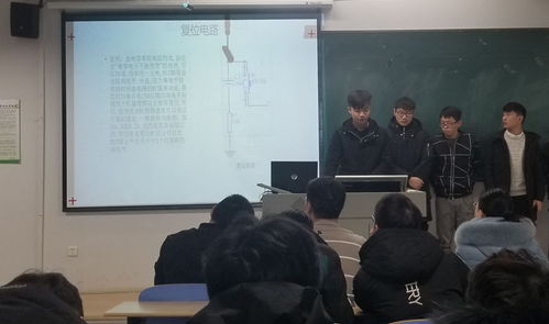 自動化類創(chuàng)新創(chuàng)業(yè)課程報告