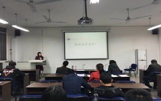 創(chuàng)業(yè)項目,創(chuàng)新,大學生,中檢書