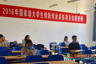 江西省,高等學(xué)校,訓(xùn)練,創(chuàng)新