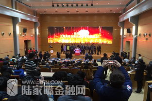 日本,教育課程,創(chuàng)新,創(chuàng)業(yè)