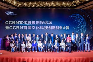 科技創(chuàng)新創(chuàng)業(yè)大賽優(yōu)秀作品,中國氣象現代化科技創(chuàng)新創(chuàng)業(yè)大賽,大學生科技創(chuàng)新創(chuàng)業(yè)大賽