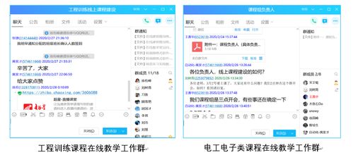 寧夏大學創(chuàng)新創(chuàng)業(yè)學院,深圳創(chuàng)新創(chuàng)業(yè)學院,揚州大學創(chuàng)新創(chuàng)業(yè)學院