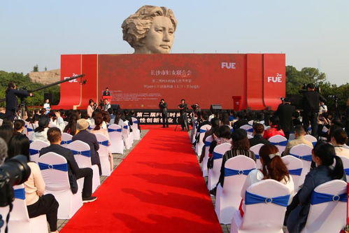 倡議書,婦女,創(chuàng)新,創(chuàng)業(yè)