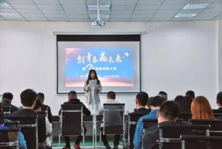 信陽農(nóng)林學(xué)院創(chuàng)新創(chuàng)業(yè)學(xué)分,信陽農(nóng)林學(xué)院創(chuàng)新創(chuàng)業(yè)嚴(yán),信陽農(nóng)林學(xué)院創(chuàng)新創(chuàng)業(yè)學(xué)分認(rèn)定申請(qǐng)表