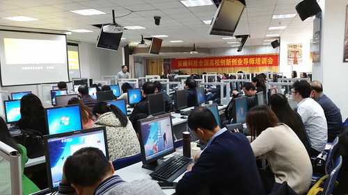 貝騰創(chuàng)新創(chuàng)業(yè)實(shí)訓(xùn)平臺(tái),貝騰創(chuàng)新創(chuàng)業(yè)實(shí)驗(yàn)報(bào)告,貝騰《創(chuàng)業(yè)總動(dòng)員》創(chuàng)新創(chuàng)業(yè)實(shí)訓(xùn)平臺(tái)