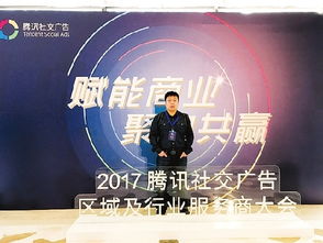 全國創(chuàng)新創(chuàng)業(yè)好青