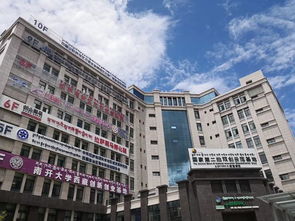 南開大學(xué)西藏創(chuàng)新創(chuàng)業(yè)基地