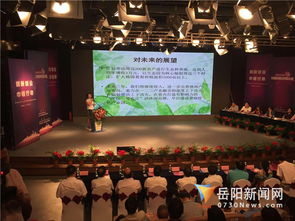 決賽,大賽,創(chuàng)新,創(chuàng)業(yè)