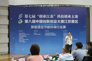 自動(dòng)化對(duì)創(chuàng)新創(chuàng)業(yè)的重要性,電氣工程及其自動(dòng)化創(chuàng)新創(chuàng)業(yè),自動(dòng)化專業(yè)創(chuàng)新創(chuàng)業(yè)