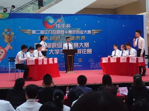 大學(xué)生創(chuàng)新創(chuàng)業(yè)響應(yīng)國(guó)家號(hào)召,為了響應(yīng)國(guó)家創(chuàng)新創(chuàng)業(yè),響應(yīng)國(guó)家號(hào)召創(chuàng)新創(chuàng)業(yè)