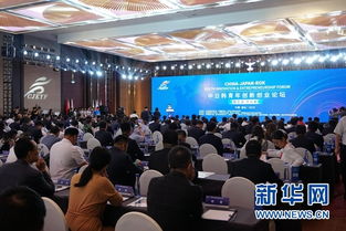 舉辦創(chuàng)新創(chuàng)業(yè)論壇