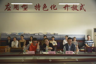 大學(xué)生實(shí)踐創(chuàng)新創(chuàng)業(yè)結(jié)題報(bào)告書