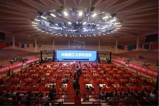 學生會創(chuàng)新創(chuàng)業(yè)中心相關問題