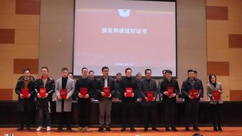 金職院創(chuàng)新創(chuàng)業(yè)實(shí)踐中心