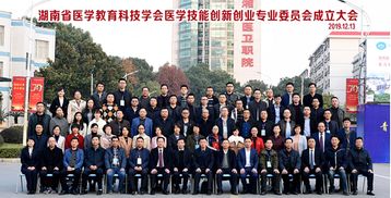 結(jié)合醫(yī)學(xué)專業(yè)倫創(chuàng)新創(chuàng)業(yè)