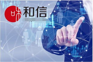 創(chuàng)新創(chuàng)業(yè)課程的意義是什么意思