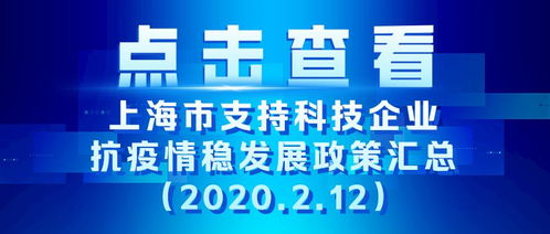 2021年創(chuàng)新創(chuàng)業(yè)大賽報(bào)名時(shí)間,2021年大學(xué)生創(chuàng)新創(chuàng)業(yè)大賽報(bào)名時(shí)間,大學(xué)生創(chuàng)新創(chuàng)業(yè)大賽報(bào)名時(shí)間