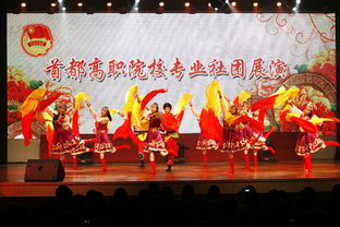 創(chuàng)新創(chuàng)效創(chuàng)業(yè)心得體會