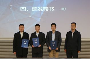 創(chuàng)新,創(chuàng)業(yè),周洛宏