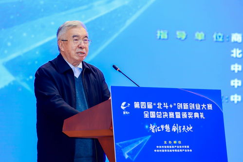 創(chuàng)新,創(chuàng)業(yè),李澤龍