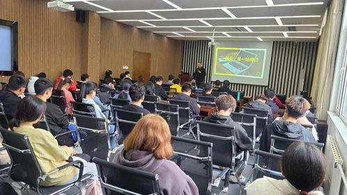 山東省,科技創(chuàng)新,帶動(dòng),就業(yè)