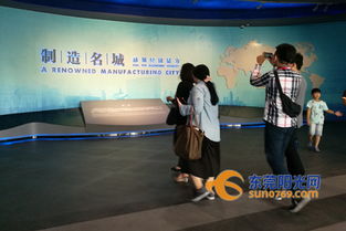 東莞臺(tái)灣青創(chuàng)新創(chuàng)業(yè)中心