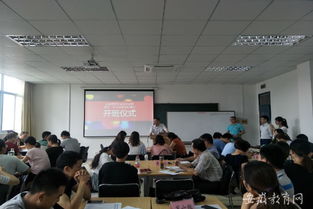 安徽,職業(yè)技術(shù)學(xué)院,杰出,校友