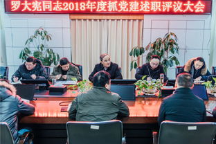 第五屆,名師,創(chuàng)新,導(dǎo)航