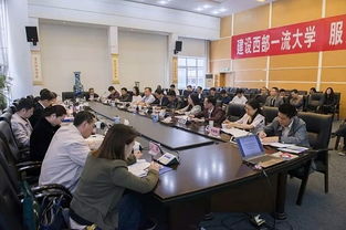 貴州大學(xué)生創(chuàng)新創(chuàng)業(yè)訓(xùn)練