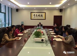 創(chuàng)新創(chuàng)業(yè)浪潮中發(fā)揮黨員