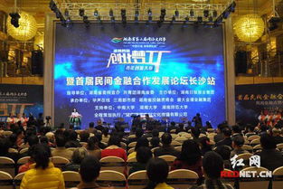 淄博經(jīng)濟(jì)開(kāi)發(fā)區(qū)創(chuàng)業(yè)創(chuàng)新夢(mèng)工廠招聘嗎