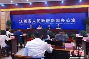 江西省事業(yè)單位創(chuàng)新創(chuàng)業(yè)