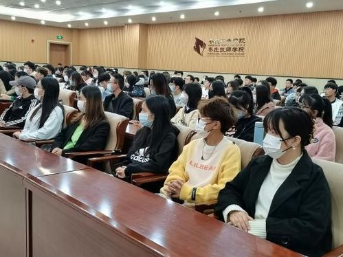 創(chuàng)新創(chuàng)業(yè)培訓(xùn)工作職責(zé)