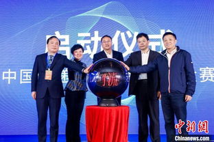 快遞公司創(chuàng)新創(chuàng)業(yè)名