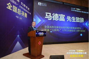 優(yōu)化人才創(chuàng)新創(chuàng)業(yè)環(huán)境,人才創(chuàng)新的環(huán)境包括社會環(huán)境組織環(huán)境,人才創(chuàng)新的環(huán)境包括哪些環(huán)境屬于外因