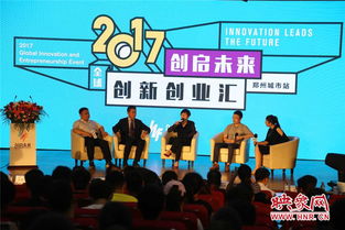 對(duì)創(chuàng)新創(chuàng)業(yè)的體會(huì)和感受,對(duì)創(chuàng)新創(chuàng)業(yè)課的看法和感受,創(chuàng)新創(chuàng)業(yè)課的感受和收獲