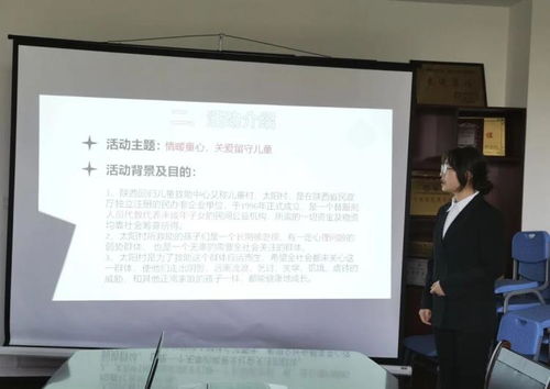 實(shí)踐,就業(yè),創(chuàng)新,創(chuàng)業(yè)