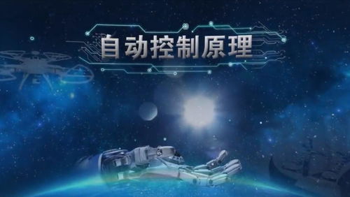 創(chuàng)踐創(chuàng)新創(chuàng)業(yè)實(shí)務(wù)